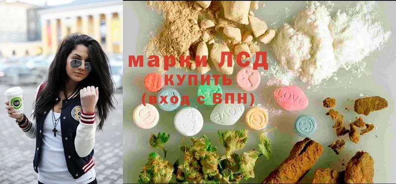 ЛСД экстази ecstasy  Муравленко 